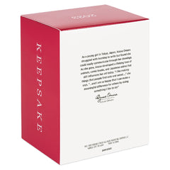 A Sweet Beginning Hallmark Keepsake Ornament