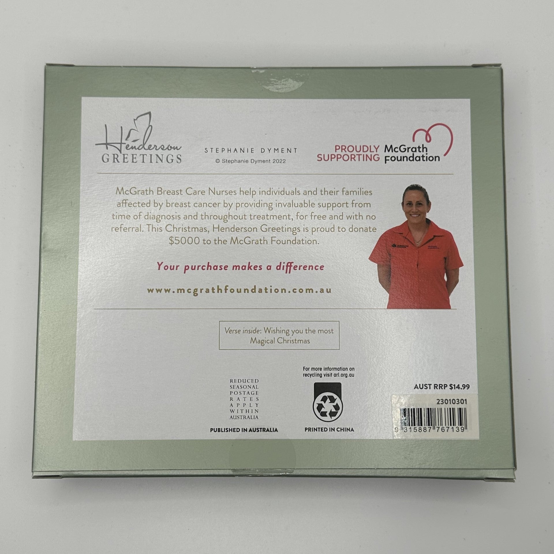 McGrath Foundation Confetti Dots Charity Boxed Christmas Cards