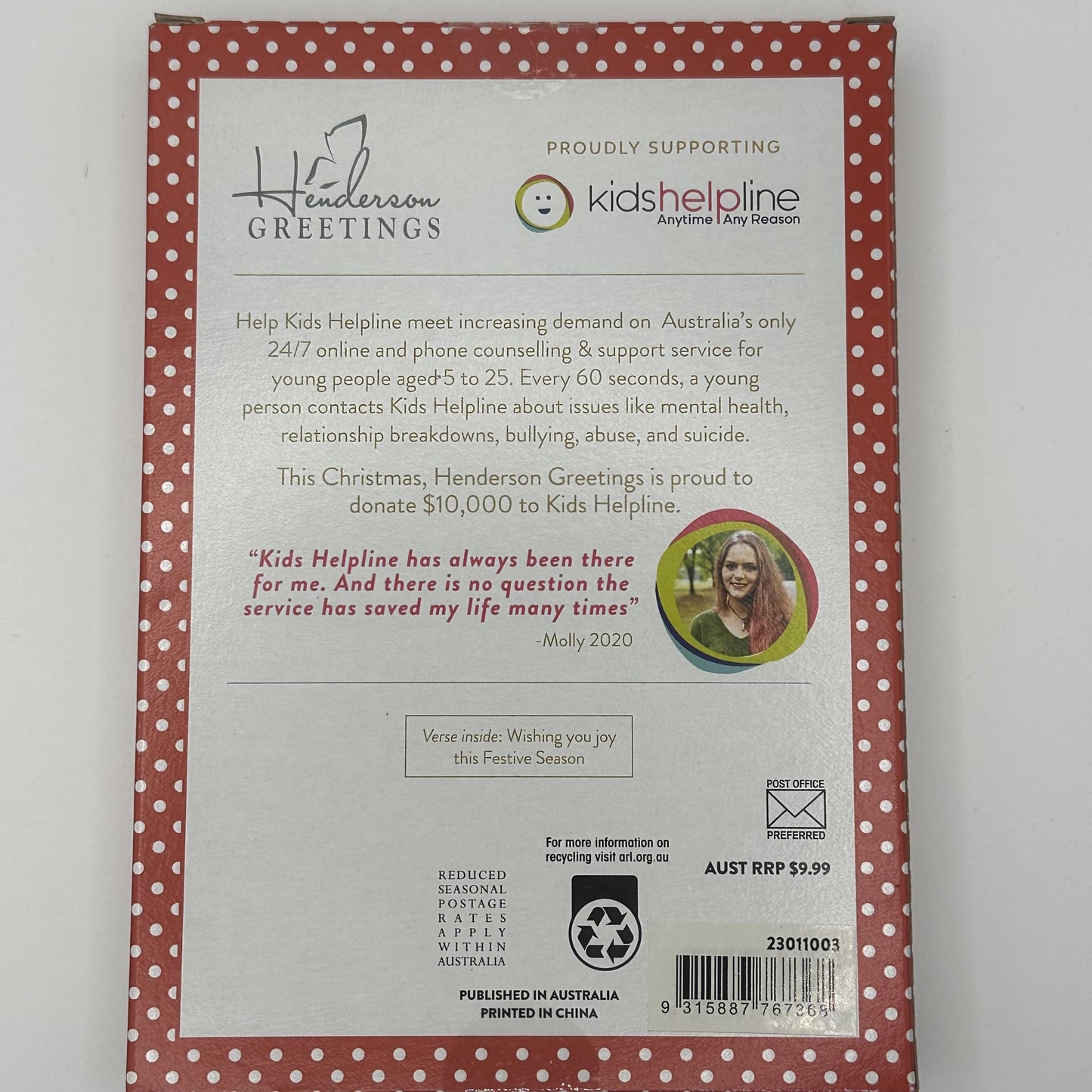 Kids Helpline Gnome Santas with Tree Charity Boxed Christmas Cards