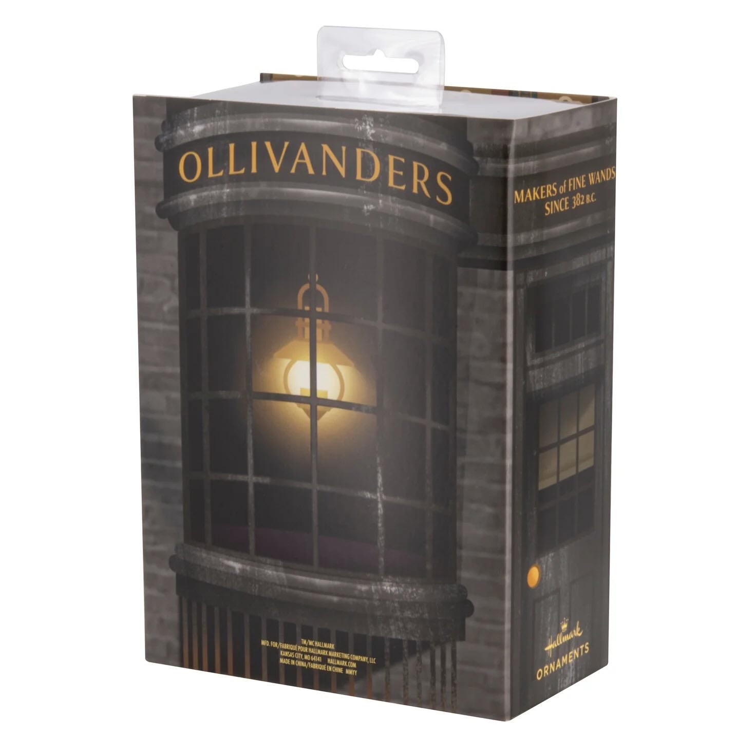 Harry Potter and Ollivander Set of 2 Hallmark Christmas Ornaments